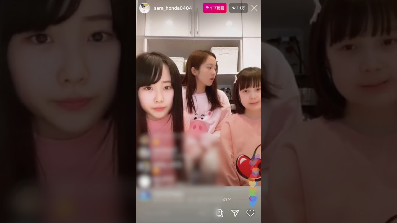 本田姉妹インスタライブ2020/04/19（本田真凜・望結・紗来）