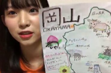 [HD]蒲地 志奈(KAMACHI YUKINA)AKB48チーム8(岡山県)_SHOWROOM 2020年04月19日17時30分[1080p.60fps]