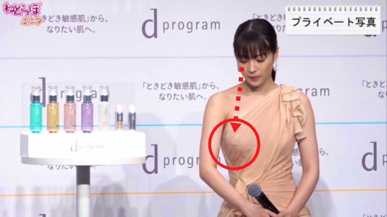 【放送事故】広瀬すずの視線の先で突起が浮き上がってしまった…