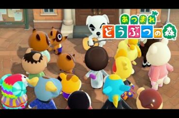 こんな時間からライブやる必要ある？ #19【あつまれ どうぶつの森】