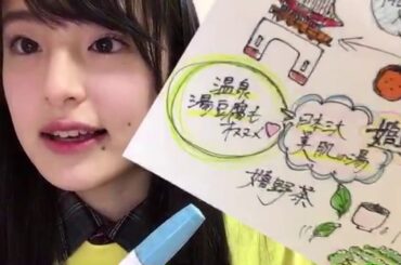 [HD]川原 美咲 (MISAKI KAWAHARA) AKB48チーム8(佐賀県)_SHOWROOM 2020年4月19日19時30分[1080p.60fps]