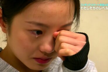 本田真凜の涙