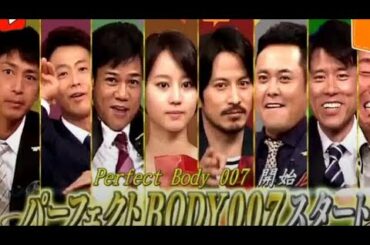 しゃべくり007 Exile Yayafa