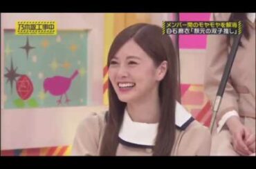 乃木坂工事中 【乃木坂46】 2020年4月19日 200419 FULL SHOW