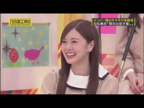 乃木坂工事中 【乃木坂46】 2020年4月19日 200419 FULL SHOW 乃木坂工事中 【乃木坂46】 2020年4月19日 200419 FULL SHOW