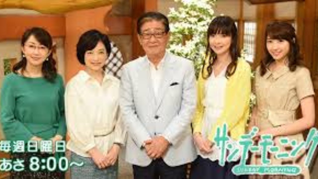 サンデーモーニング[字] 2020年4月19日 　緊急事態宣言が全国に…朝令暮改？10万円給付は▽ＭＬＢ山口