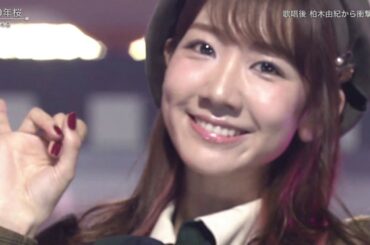 AKB48 '10nen Zakura' Best Hits Kayousai 2019