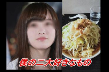 【みんはや】雑談実況　～橋本環奈と二郎系の話を聞きたい君へ～