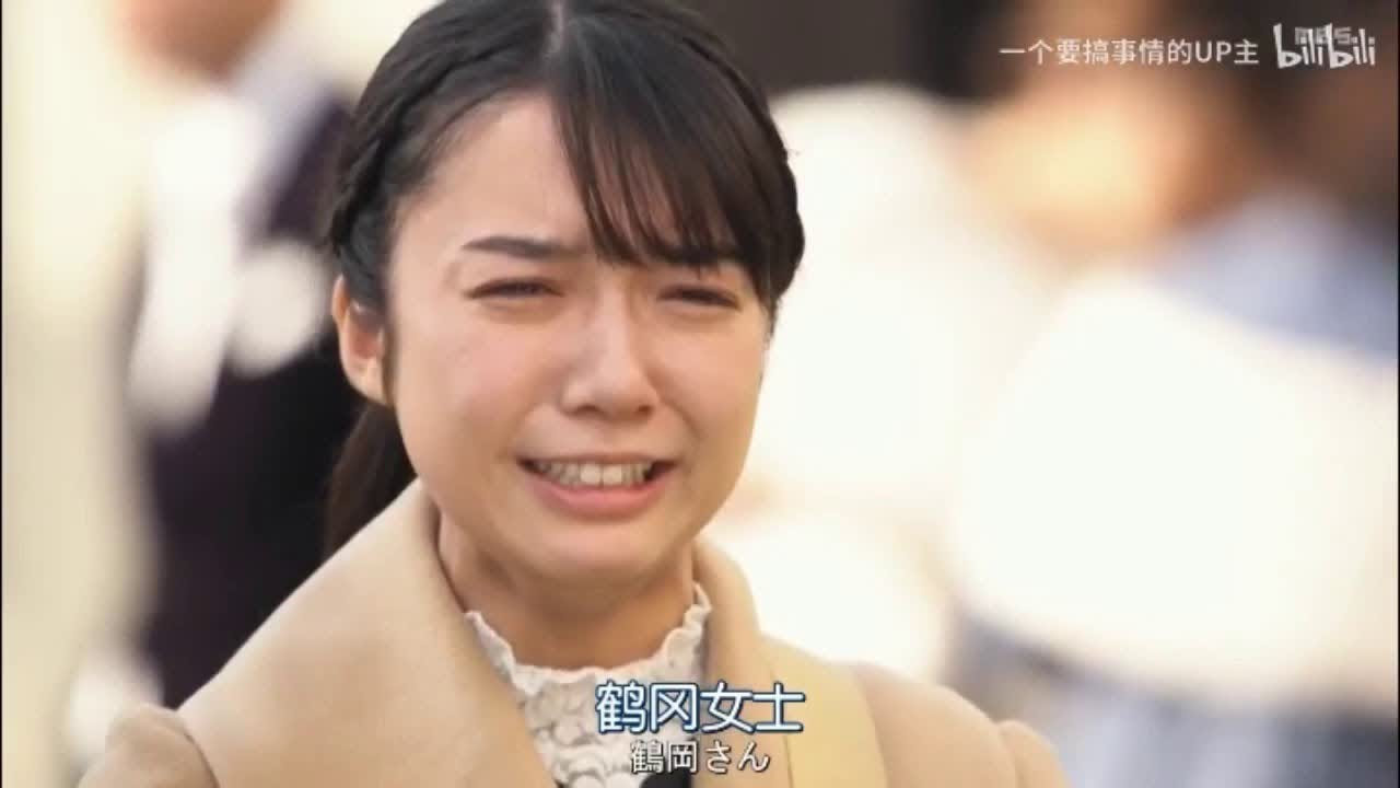 【愛は最後まで行く】【永遠はきらい】佐藤健×白石めぐみ、Cut