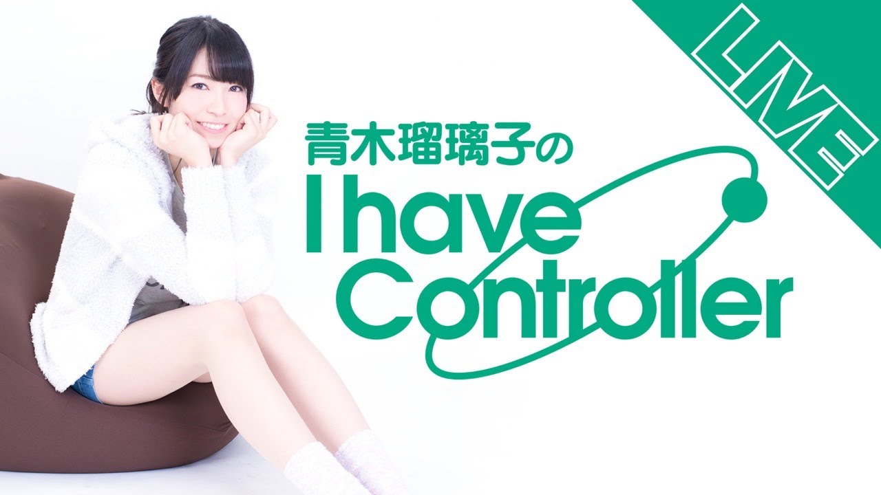 『あつまれ どうぶつの森』に挑戦！　青木瑠璃子のアイコン