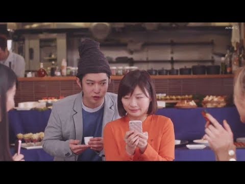 いいね 光源氏くん 3話   2020年4月18　[  だいえっとはお好き  ]