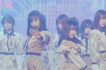 AKB48 Team 8 - Jitabata & Kegarete iru Shinjitsu