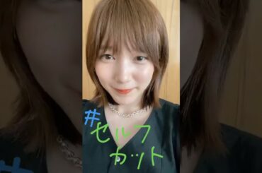 혼다 츠바사 本田翼 Instastroy 200421