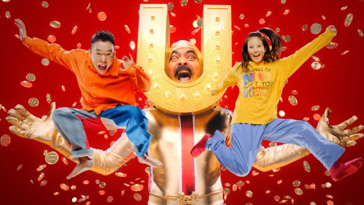 太田光 今田美桜 そんなyouにu Next ポイントで新作映画篇 Yayafa 太田光 今田美桜 そんなyouにu Next ポイントで新作映画篇 Yayafa