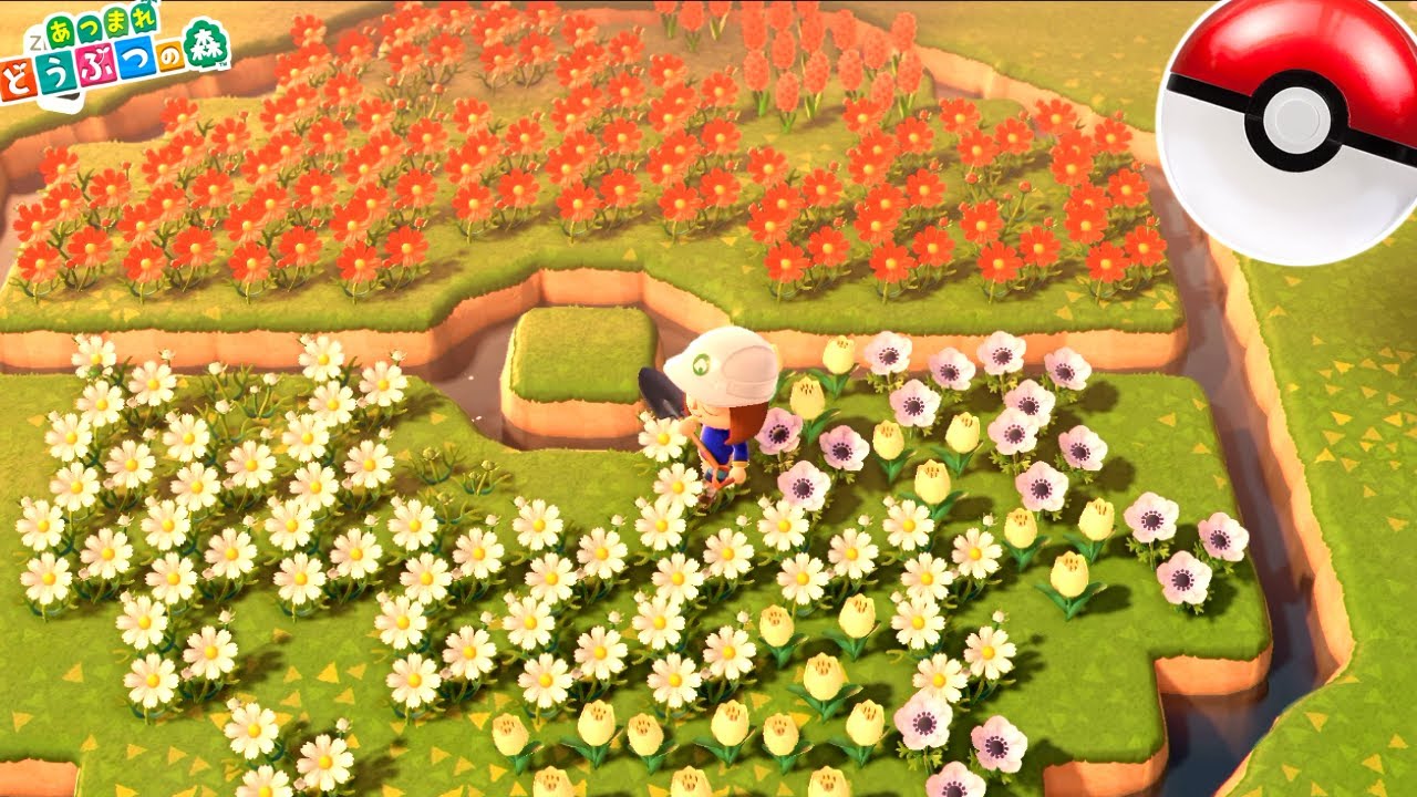 天才的デザインの花壇を作ったわｗｗｗ【あつまれどうぶつの森】