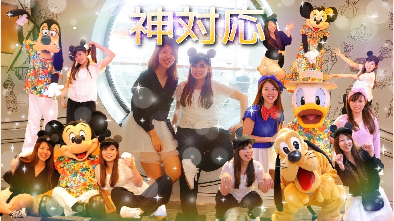 #8【ナッソー】皆が下船してほぼ空っぽのディズニークルーズが天国すぎ!-Disney Cruise #8【ナッソー】皆が下船してほぼ空っぽのディズニークルーズが天国すぎ!-Disney Cruise