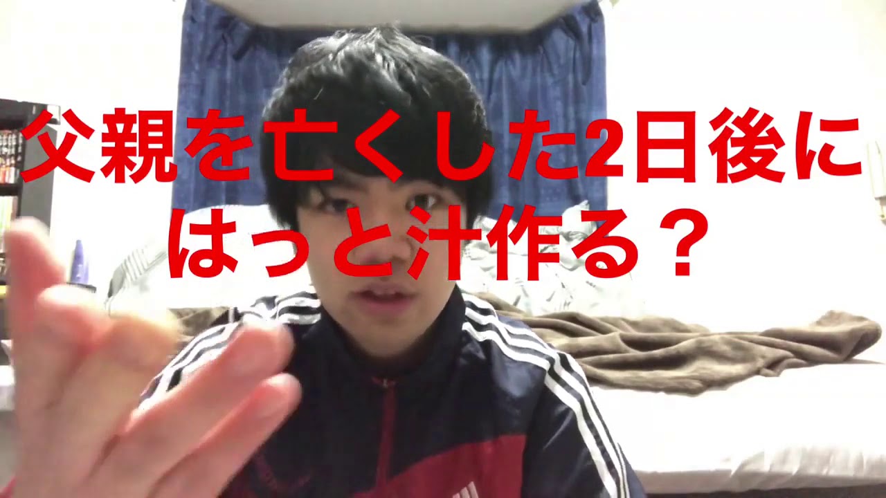 【7話】犯人確定！？テセウスの船の感想   New