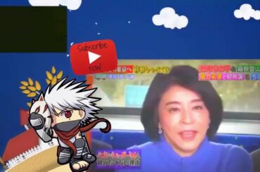 新春しゃべくり007 動画 2020年1月2日 - 200102 高嶋ちさ子 剛力彩芽 ラグビー日本代表 新星ジャニーズ【パート1】