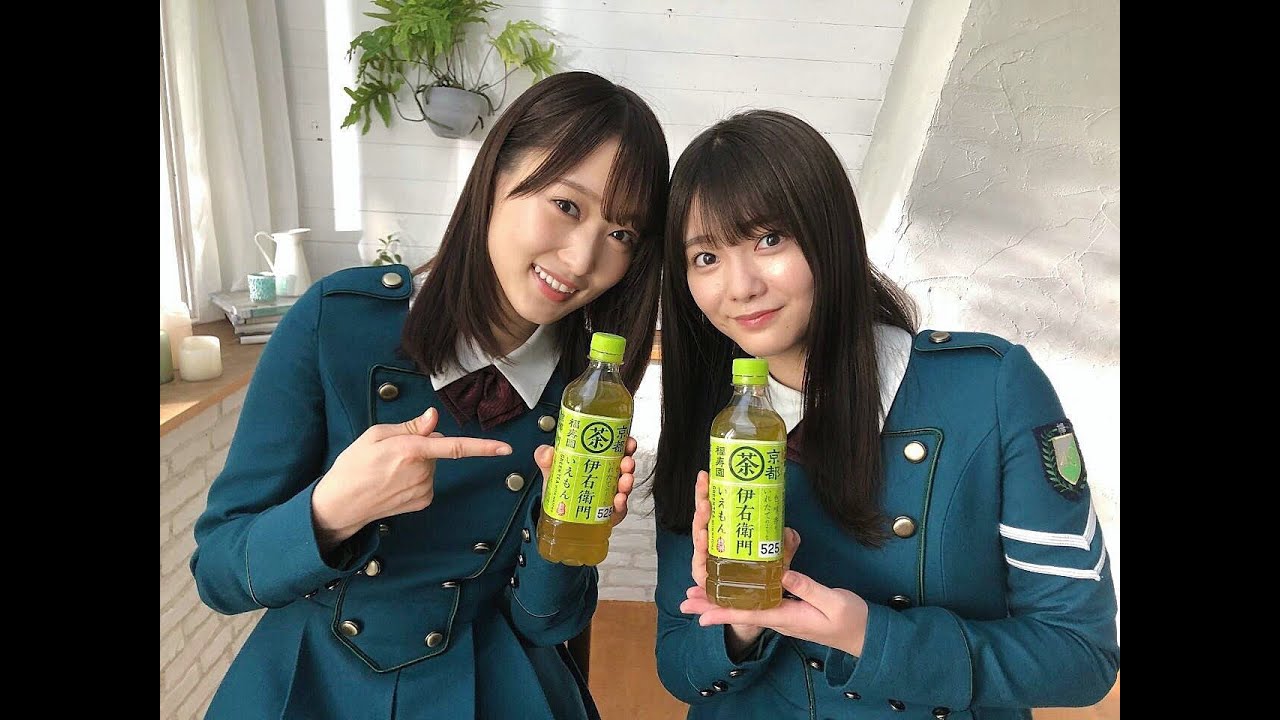 【欅坂46】田村保乃、菅井友香サントリー緑茶伊右衛門の悪魔のおにぎりの品評広告のエピソード