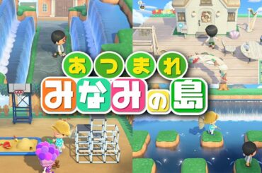 【あつ森】みなみの島紹介！【どうぶつの森】