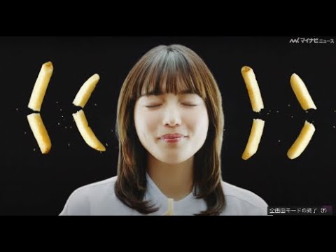 川口春奈、おいしい顔でホクホクを表現、真剣に取り組むメイキングにも注目！ カルビー『Jagabee』新CM「素材の味、ただそれだけ」篇