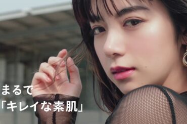 池田 エライザ・資生堂・マキアージュ ドラマティックジェリーコンパクト「高密着ジェリーコンパクト」篇