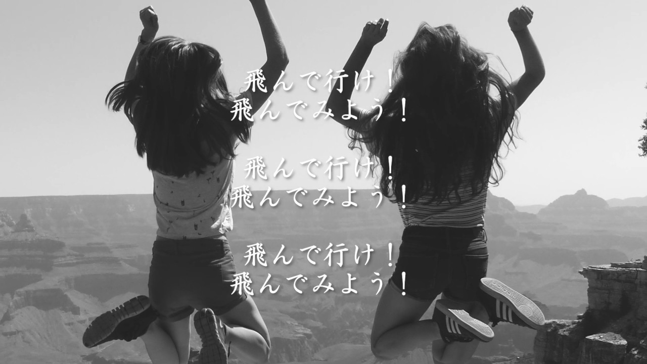 【365日の紙飛行機】AKB48（フル）