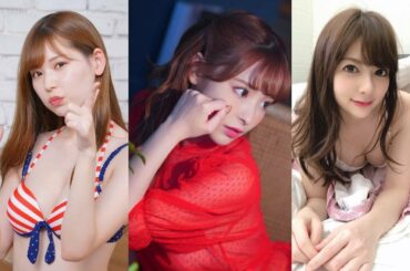 JAV APRIL 2020,明里つむぎ,Tsumugi Akari,桃乃木かな,Kana Momonogi,岬ななみ,Nanami Misaki,