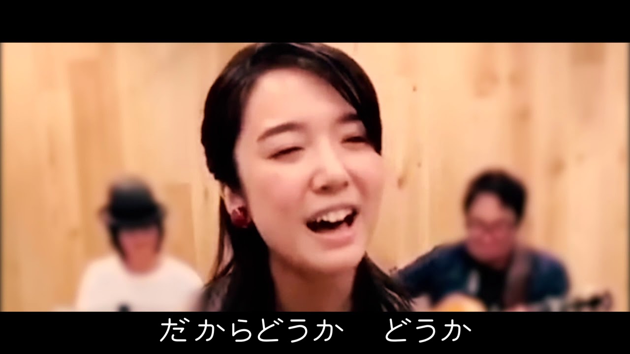 【インスタライブ】上白石萌音　ハッピーエンド　〈歌詞付き〉