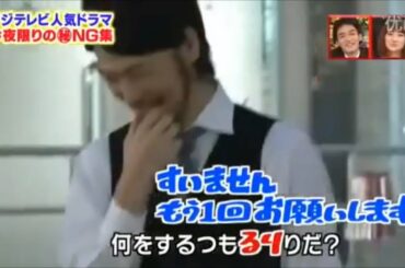 がんばった大賞 Yayafa