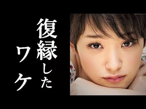 元ZOZO前澤友作氏と剛力彩芽 電撃復縁!…二人に何が? 元ZOZO前澤友作氏と剛力彩芽 電撃復縁!...二人に何が?