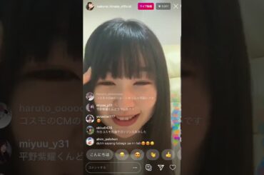 【桜井日奈子】インスタライブ (2020/4/23)