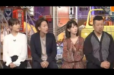 2020-04-23  佐藤健あなたの強みは何ですか