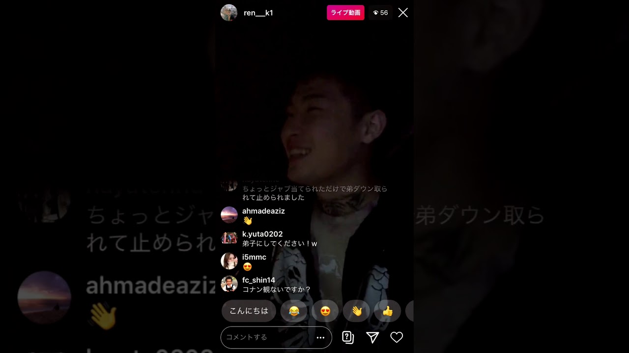元K-1平本蓮が小さい頃の格闘技エピソードを語る