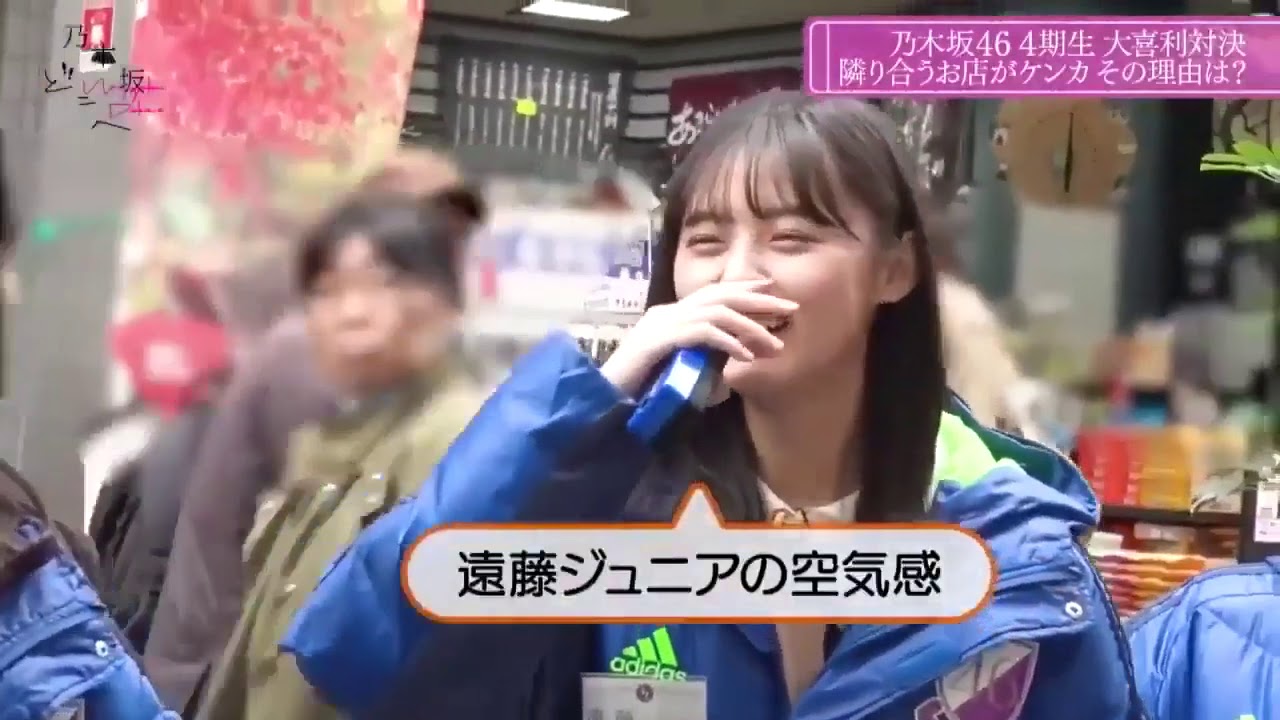 乃木坂どこへ 遠藤さくらの大喜利レベルが高い件について