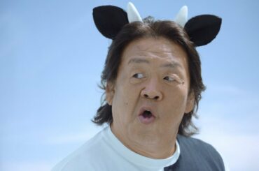 長州力、牛の耳＆しっぽ姿で「俺に甘えちゃいな」　倉科カナとそっくりな“Milohaの精”に　パロディCMが公開