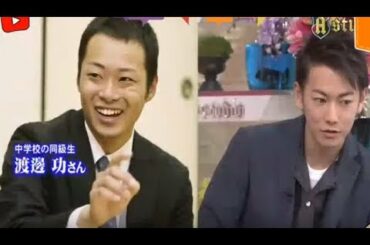佐藤健 satoh takeru猫の愛 佐藤健