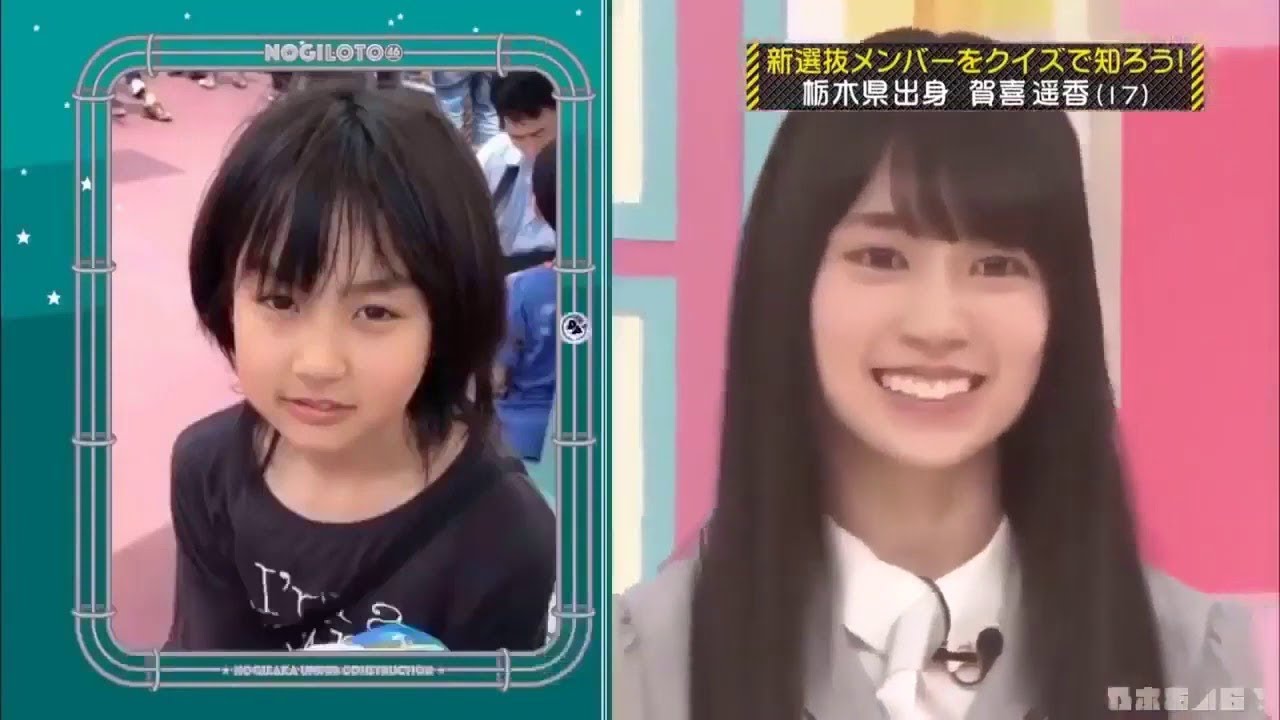 乃木坂46 乃木坂工事中 『24th新選抜クイズ』 2019 @Nogizaka Under Construction