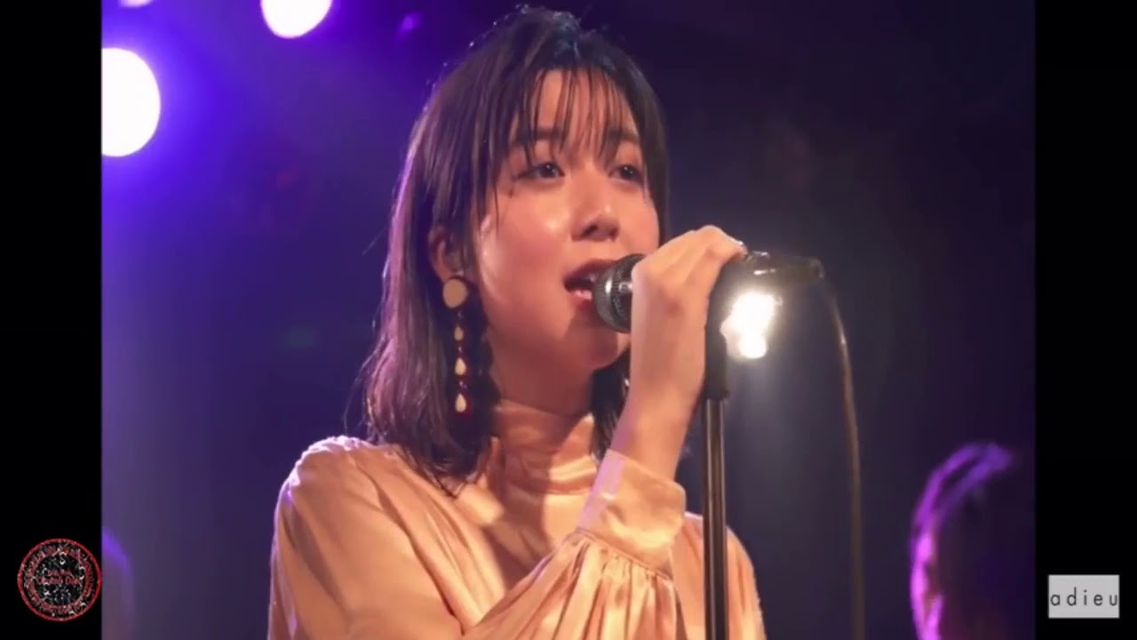 上白石萌音 adieu「よるのあと」が初公開されました