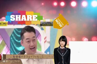 乃木坂工事中 Ep245 世代間ギャップバトル 2020年2月17日.mp4  🍁💦