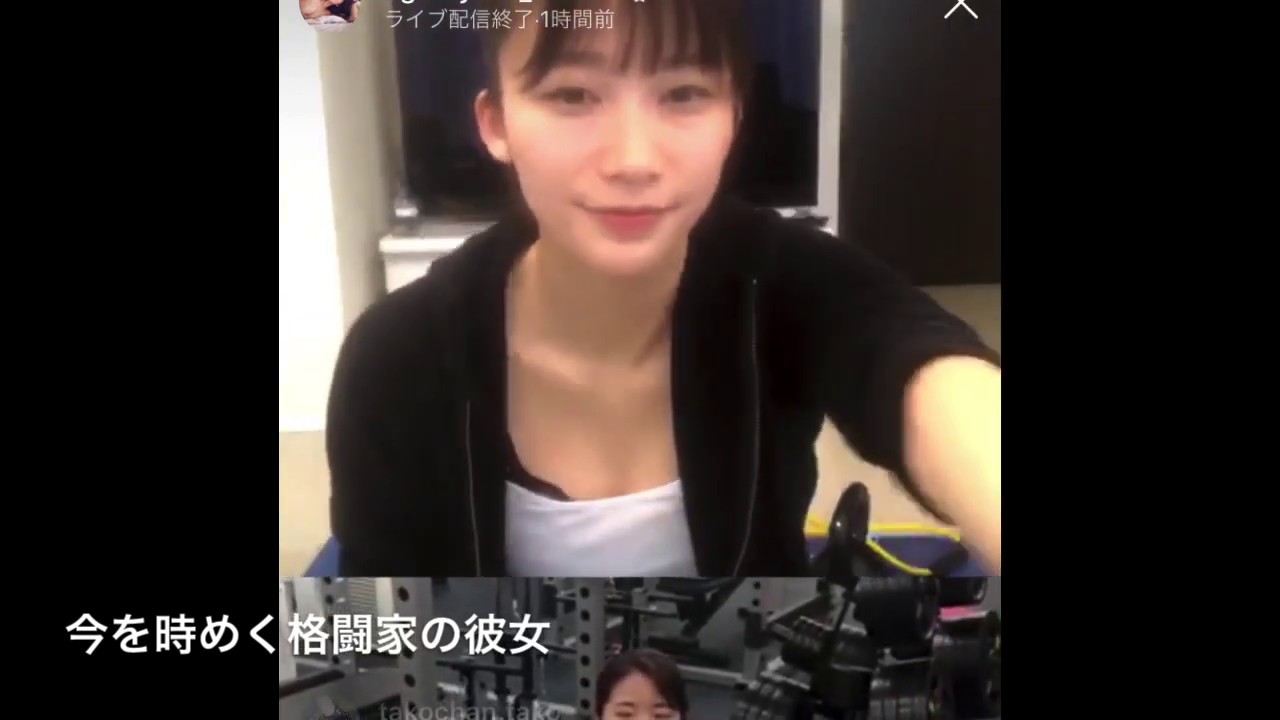 朝倉未来選手の彼女 小倉優香さん インスタライブ Yayafa