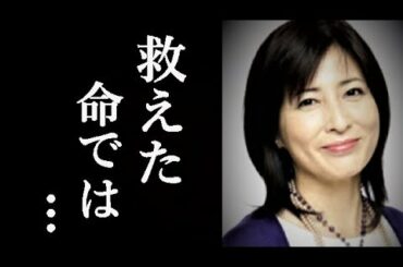 岡江久美子さんの新型コロナウイルスによる逝去...衆院厚労委で問題視