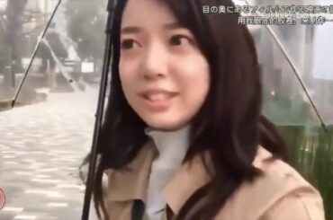 上白石萌音【タケモネ】4 14ライブチョコレートスパイラルパッケージティーチャー佐藤佐藤の裏話がなぜ拒否されたのですか？ ｜