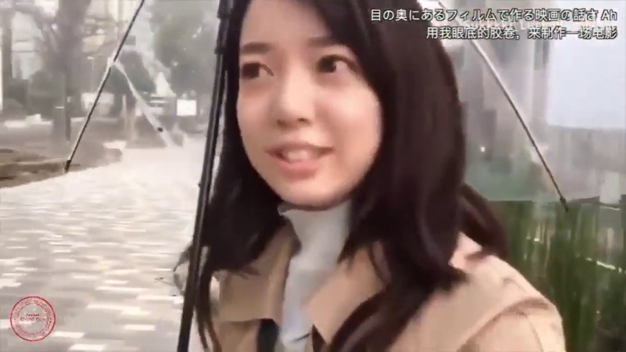 上白石萌音【タケモネ】4 14ライブチョコレートスパイラルパッケージティーチャー佐藤佐藤の裏話がなぜ拒否されたのですか？ ｜