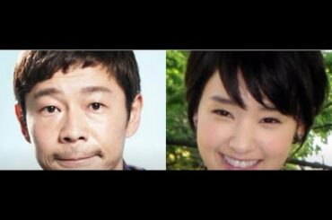 剛力彩芽&前澤友作氏側 復縁否定せず 個性心理學（動物占い）で鑑定すると