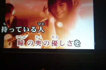 I'm proud【華原朋美さん】歌いました。♪