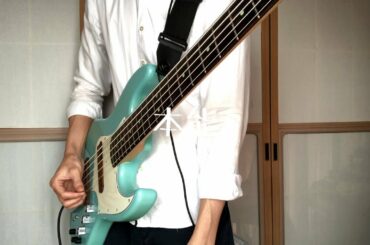 椎名林檎さんの本能をベースで弾きました【ま子】