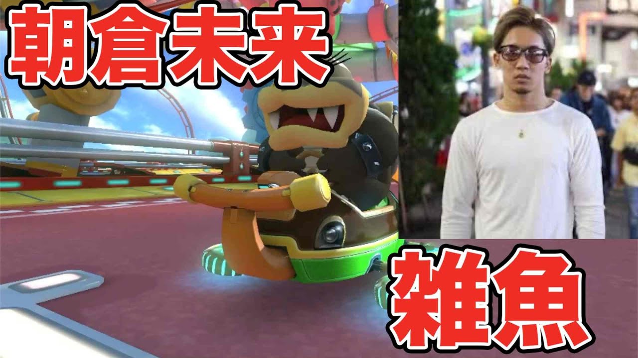 遠藤チャンネルをパクる二番煎じ共へ！それ面白くねぇから！