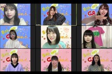 第3回「集まれエイトちゃん！G8首脳かいぎっ」