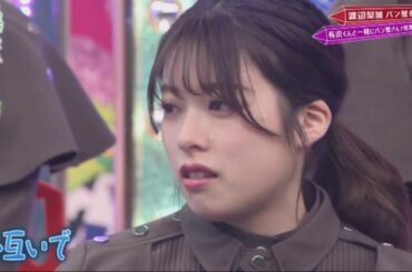 【欅坂46】欅って、書けない？ 2020年4月19日 200419 FULL SHOW